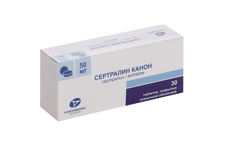 Сертралин Канон 50 мг, 30 шт, таблетки покрытые пленочной оболочкой ...