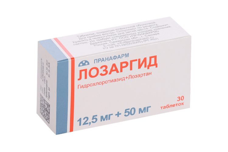 Лозартан+гидрохлортиазид Лозаргид 12.5 мг+50 мг, 30 шт, таблетки ...