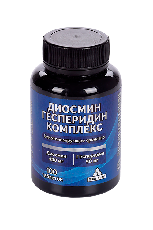 Диосмин И Гесперидин Таблетки Купить