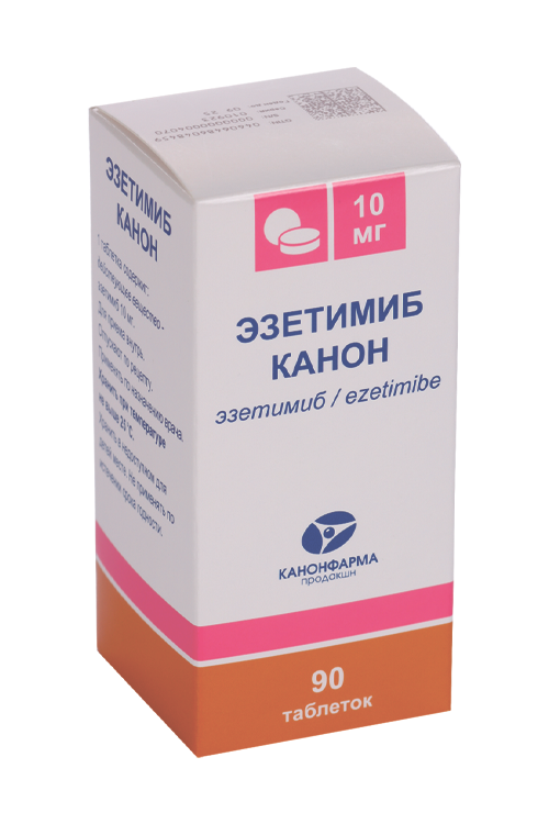 Эзетимиб Канон 10 мг, 90 шт, таблетки – купить по цене 1190 руб. в ...