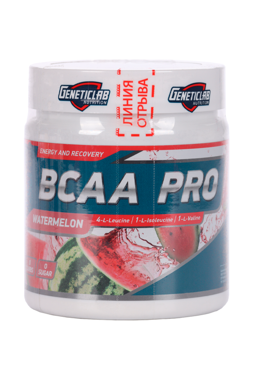 Специализированный пищевой продукт GENETICLAB BCAA PRO Арбуз, 250 г ...
