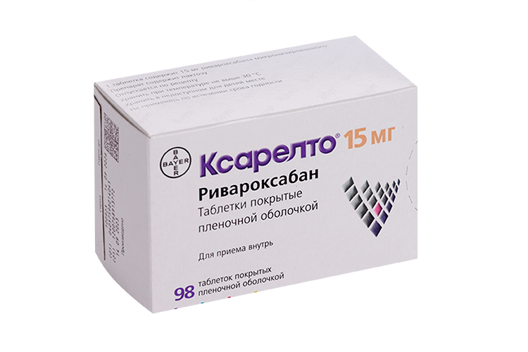 Ксарелто таблетки 2.5 мг 98