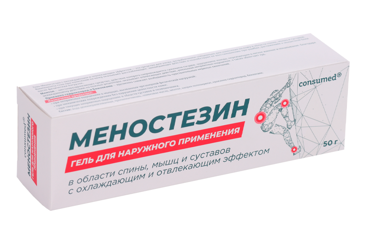 Менокаин Гель Цена
