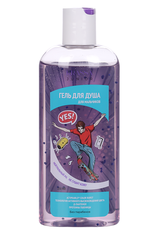 Гель д/душа Krassa Junior Actiperls Color Burst д/мальчиков, 250 мл ...