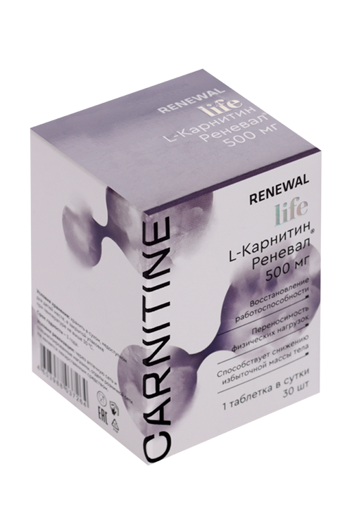l carnitina pret catena L-Карнитин Renewal Life, 30 шт, таблетки покрытые пленочной оболочкой – купить по цене 960 руб. в интернет-магазине Аптеки Плюс в Томске China Customized GHK Cu Ziel_Anti-Aging Tablet Quantity:180 Capsules