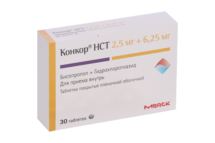 Конкор 5 Мг Купить В Екатеринбурге