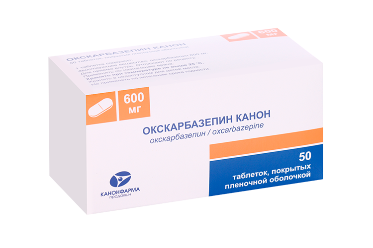Оксапин таб. Трилептал 300. Таблетки окскарбазепин инструкция. Трилептал таблетки покрытые пленочной оболочкой. Трилептал таблетки покрытые пленочной оболочкой.