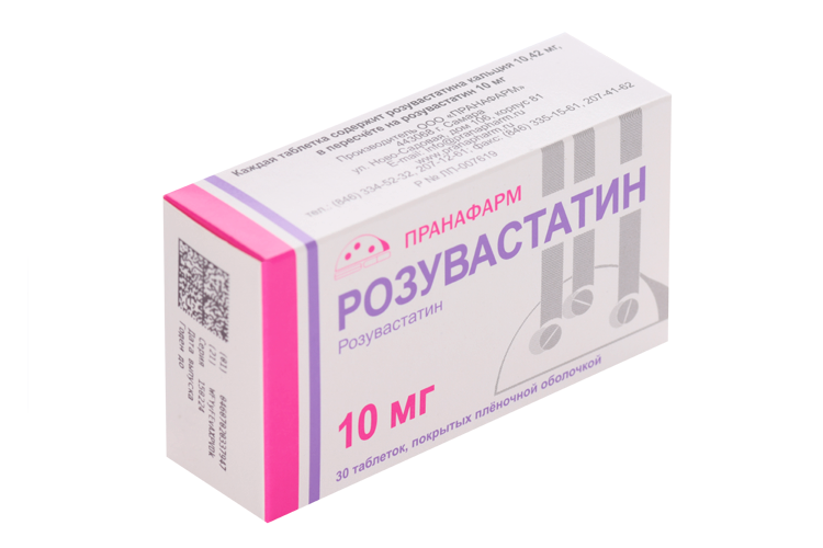 Розувастатин 10 мг, 30 шт, таблетки покрытые пленочной оболочкой ...