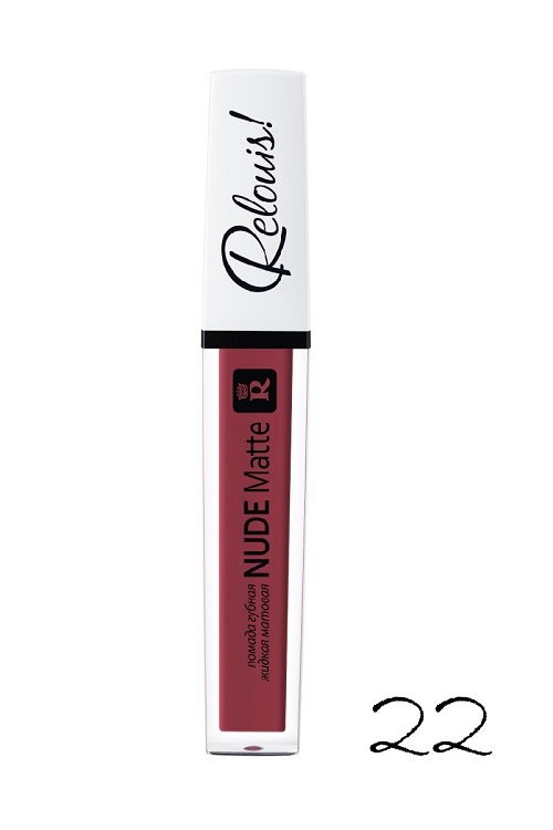 RELOUIS Помада губная жидкая матовая "Nude Matte" тон:22
