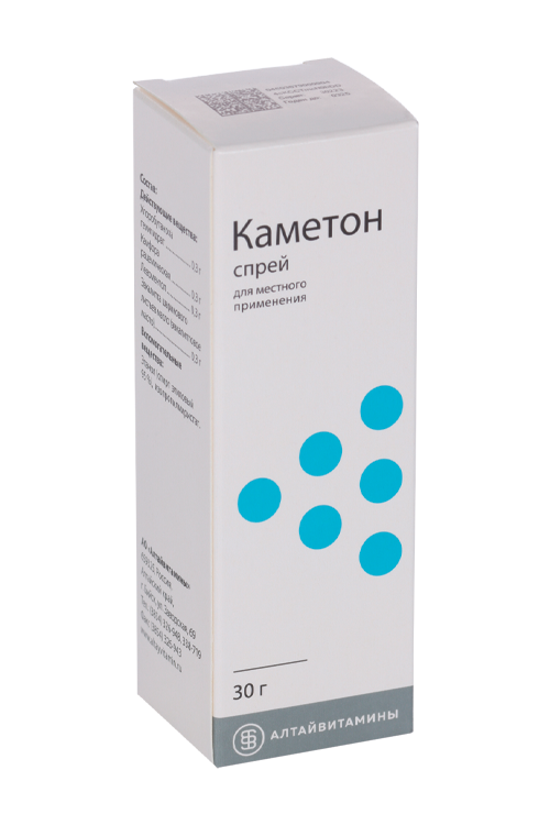 Каметон, 30 г, спрей для местного применения дозированный