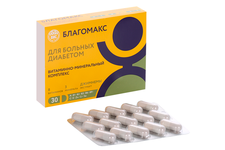 Благомакс Витамины д/больных диабетом, 0,43 г, 30 шт, капсулы