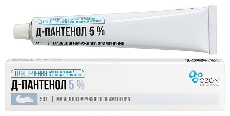 Д-Пантенол 5%, 50 г, мазь для наружного применения