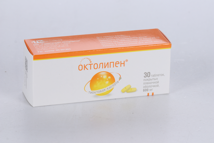Октолипен 600 мг, 30 шт, таблетки покрытые пленочной оболочкой – купить ...