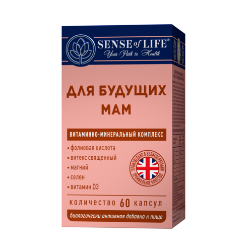 Для будущих мам Сенсе оф Лайф, 60 шт, капсулы