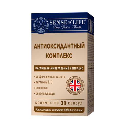 Антиоксидантный комплекс Сенсе оф Лайф, 30 шт, капсулы