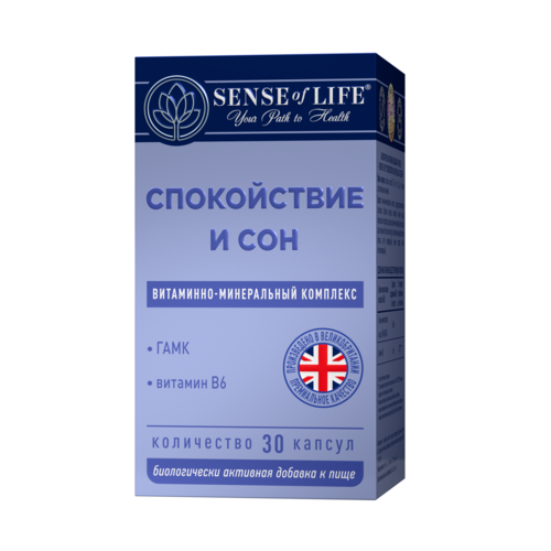Спокойствие и сон Сенсе оф Лайф, 30 шт, капсулы