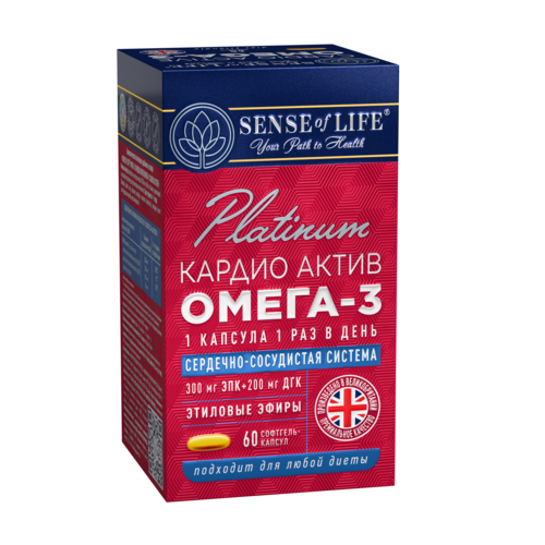 Омега 3 Сенсе оф Лайф Кардио актив, 60 шт, капсулы
