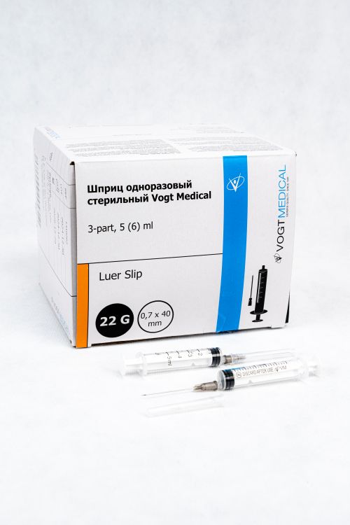 Шприц медицинский 5 мл д/инъекций Vogt Medical с иглой 22G 0,7*40мм,стер-й,однораз-й LUER слип,и.у.