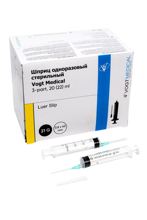 Шприц медицинский 20 мл д/инъекций Vogt Medical с иглой 21G 0,8*40мм,стер-й,однораз-й LUER слип,и.у.