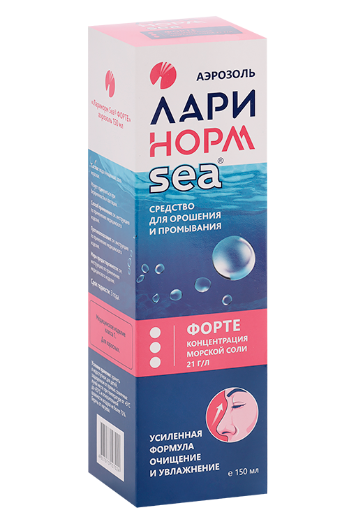 Ларинорм Море форте аэрозоль д/орошения/промыв носа 21 г/л, 150 мл, ИМН