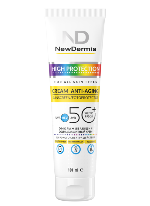 Крем NEWDERMIS омолаживающий солнцезащитный SPF 50+ PPD 24, 100 мл
