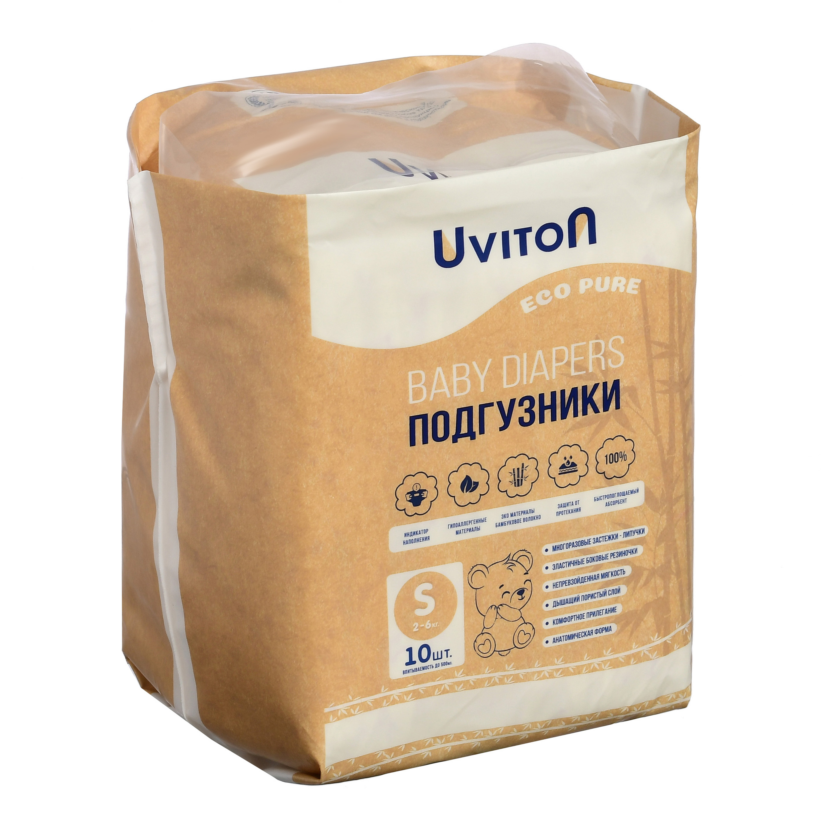 Подгузники для новорожденных 2-6 кг, размер 1, 10 шт Uviton