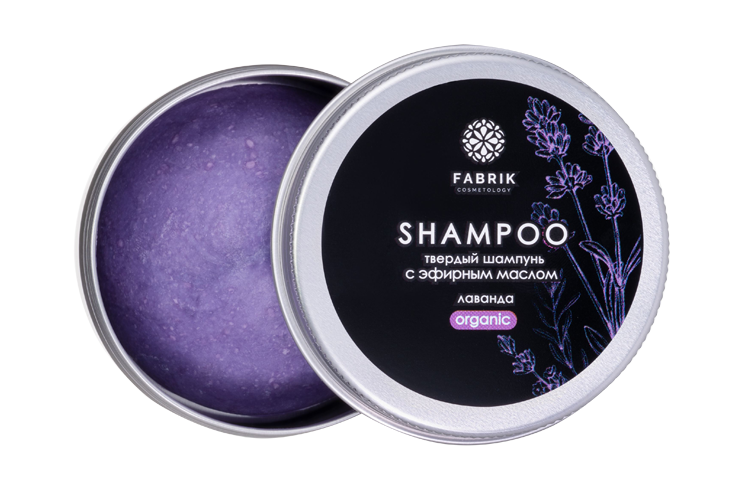 Шампунь твердый для волос с эфирным маслом "Лаванда" 55 г Fabrik Cosmetology