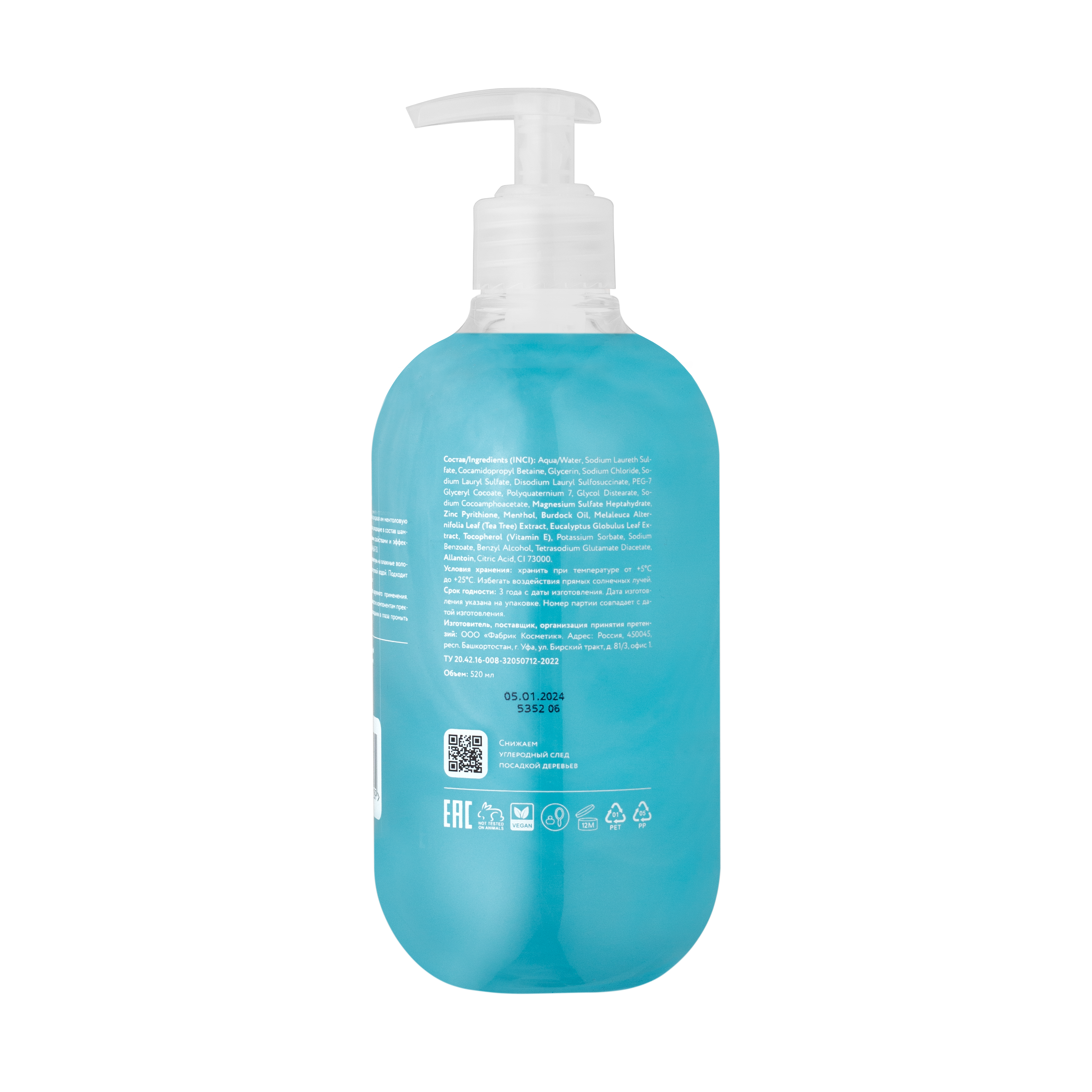 Шампунь против перхоти с охлаждающим эффектом Shampoo Anti-Dandruff Metodologia 520 мл