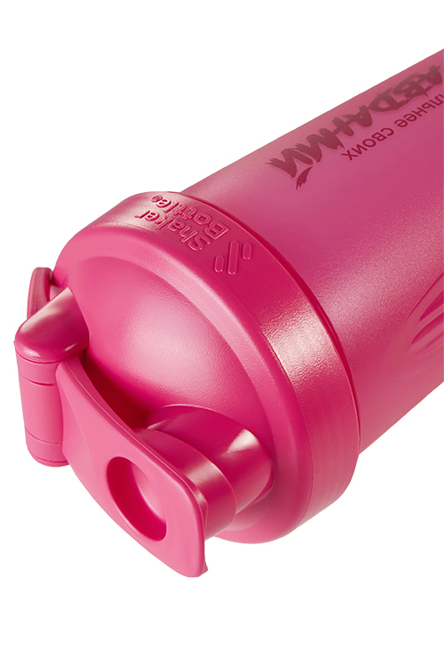 Шейкер Guarchibao Розовый, 600 мл