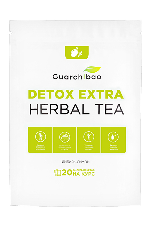 Чай для детокса Guarchibao Detox Herbal Tea, вкус Имбирь-Лимон, 20 пакетиков