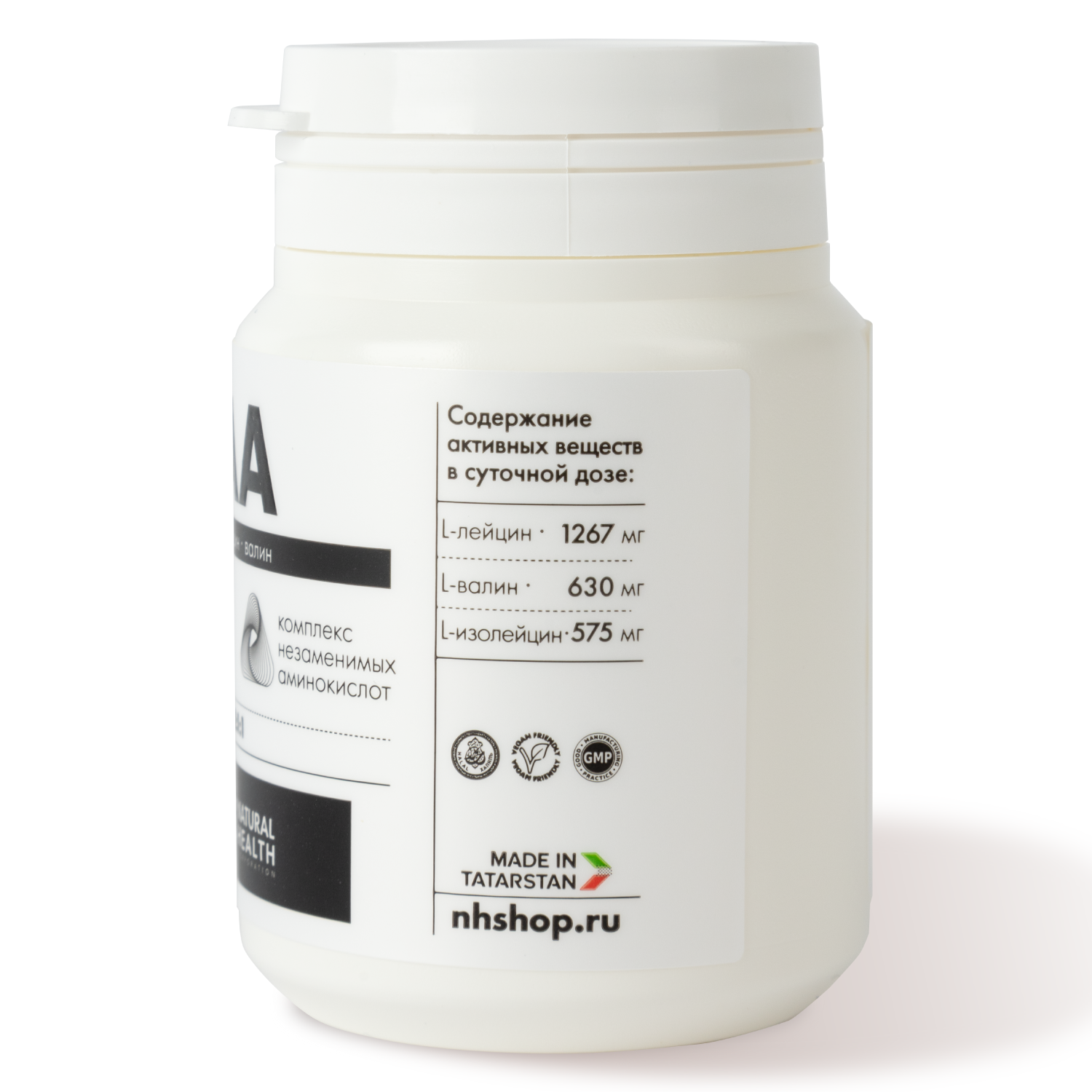 BCAA 2:1:1, Natural Hеalth, 60 капсул, спортивное питание для мужчин и женщин, L-лейцин, L-изолейцин, L-валин.