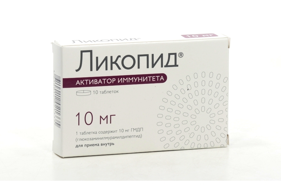 Ликопид 10 мг, 10 шт, таблетки – купить по цене 2182 руб. в интернет ...