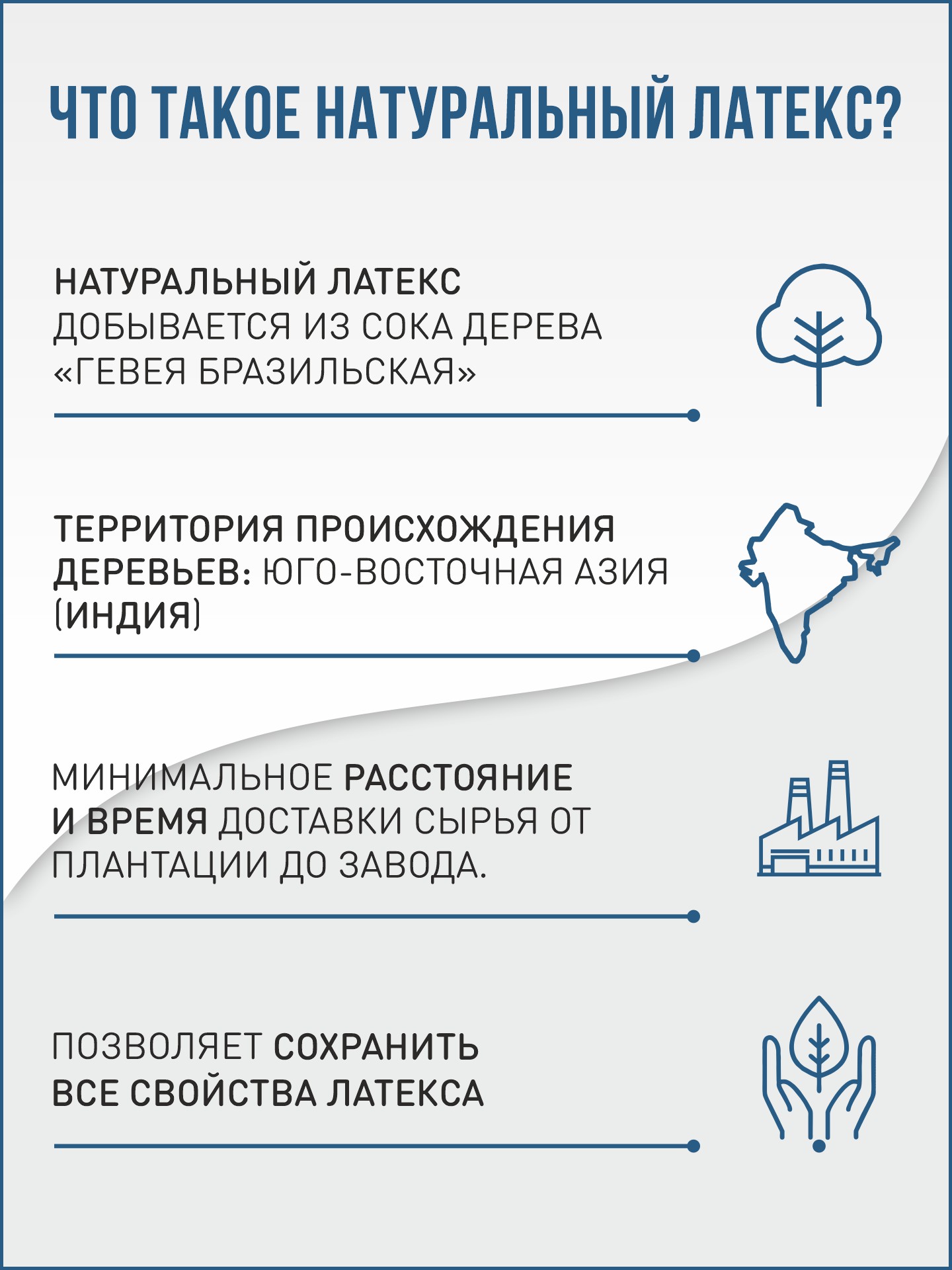 Презервативы DUETT XXL, Увеличенного размера 3 шт.