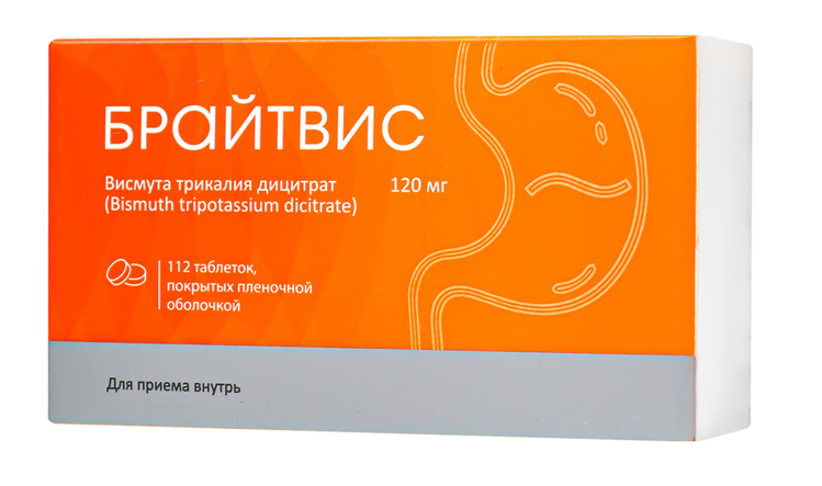 Висмута трикалия дицитрат Брайтвис 120 мг, 112 шт, таблетки покрытые пленочной оболочкой