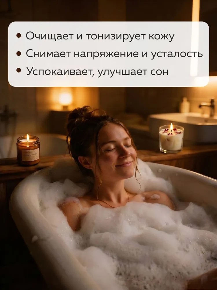 Пена для ванн облепиха и грейпфрут DREAM NATURE, успокаивающая, 1000 мл