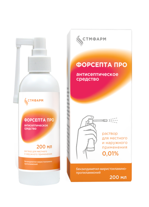 Форсепта ПРО 0.01%, 200 мл, раствор для местного и наружного применения с насадкой-распылителем