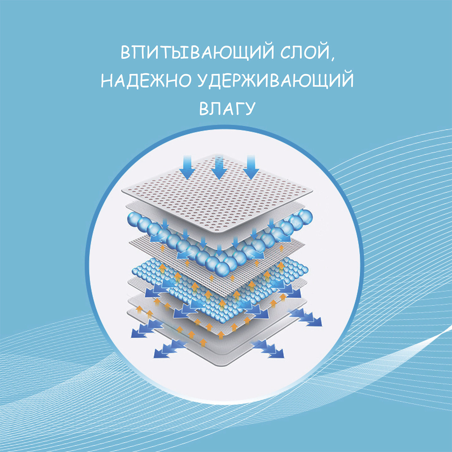 Трусики-подгузники для детей Moni Happy, размер XXL 15-20 кг, 44 шт