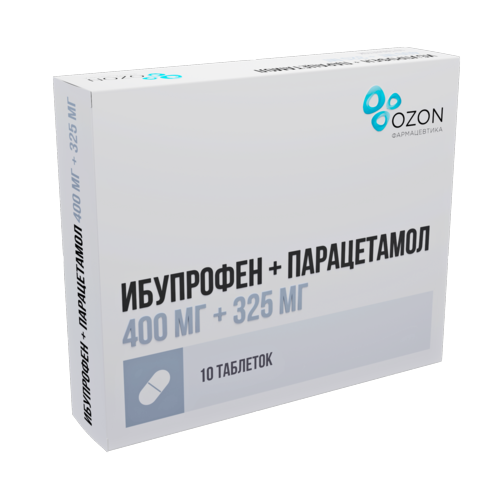Ибупрофен+Парацетамол 400 мг+325 мг, 10 шт, таблетки покрытые пленочной оболочкой