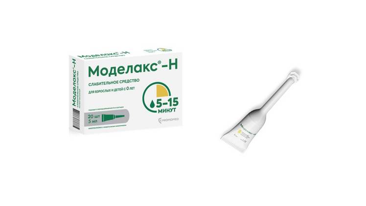 Моделакс-Н д/взросл и детей с 0 лет р-р рект/микроклизмы, 5 мл, 20 шт