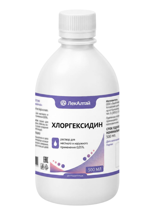 Хлоргексидин 0.05%, 500 мл, раствор для местного и наружного применения