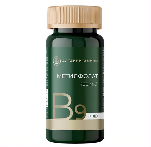 Метилфолат 400 мкг, 60 шт, капсулы Нутриенты