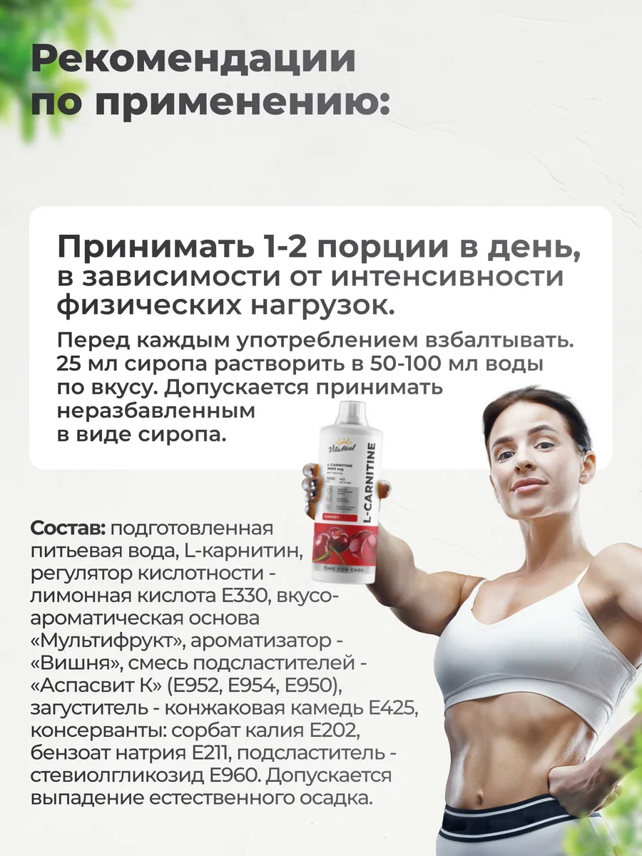 acetil-l-carnitina alzheimer Acetyl L-Carnitine 500 mg Capsules