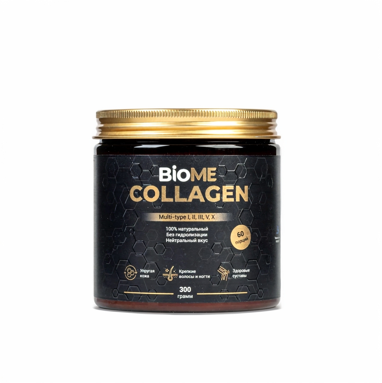 Костный бульон в порошке Collagen BioMe, 300 г