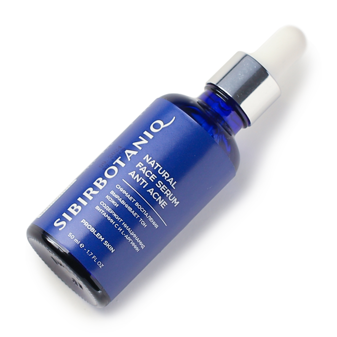 SIBIRBOTANIQ Натуральная сыворотка для проблемной кожи Anti Acne, 50 мл