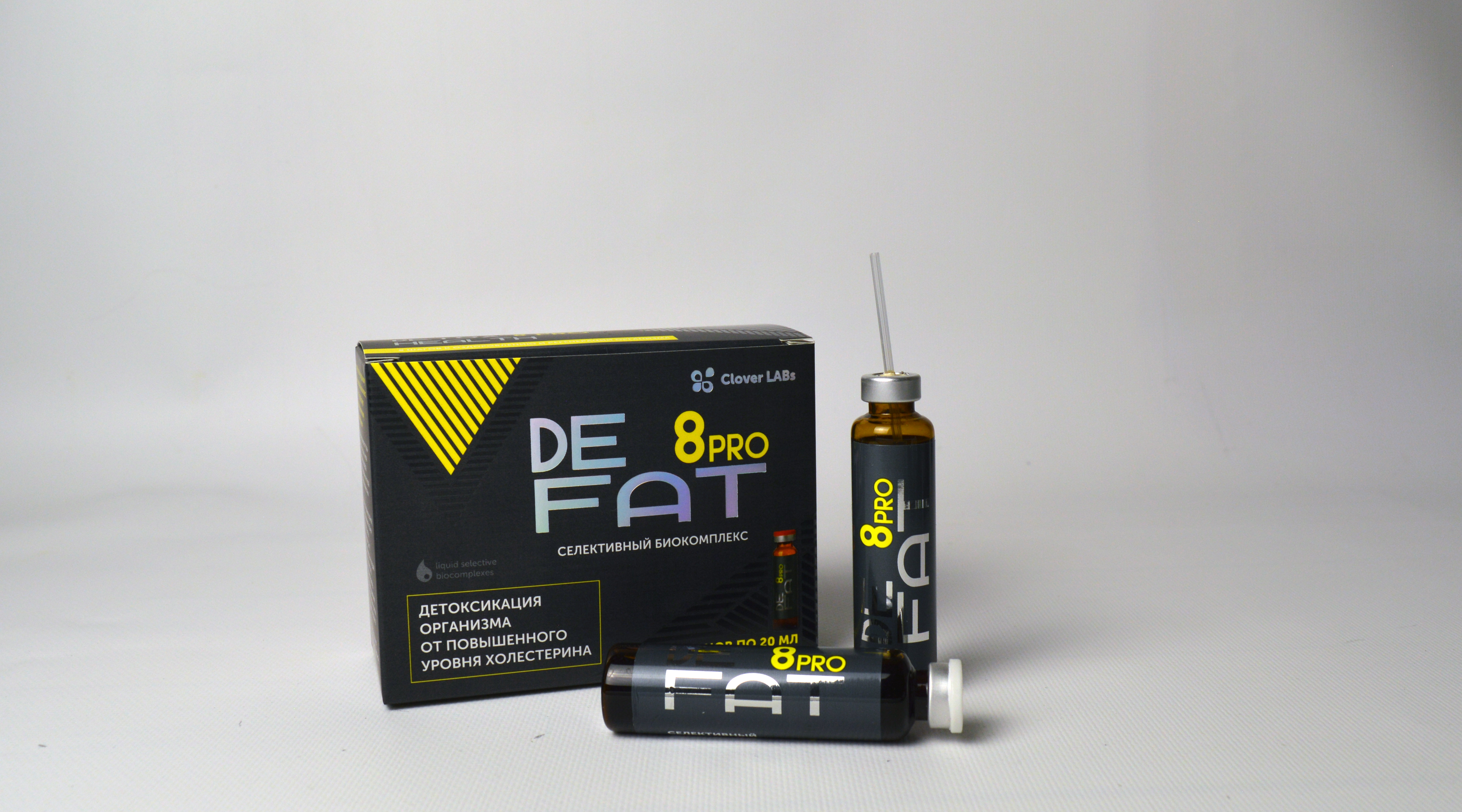 Питьевой биокомплекс «DeFat 8 Pro» очищение организма от повышенного уровня «плохих» жиров Clover Labs 7 шт по 20 мл