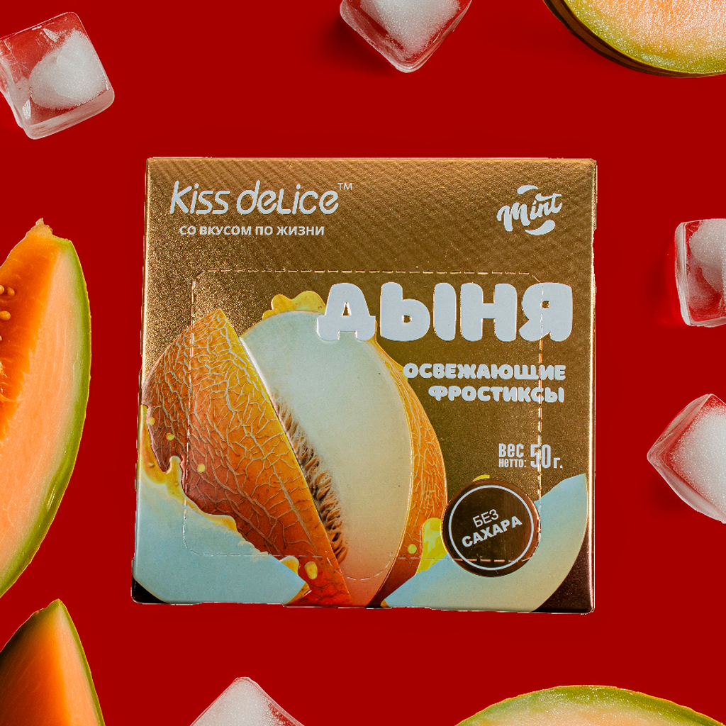 Конфеты-леденцы без сахара Kiss Delice со вкусом Дыни, 50г