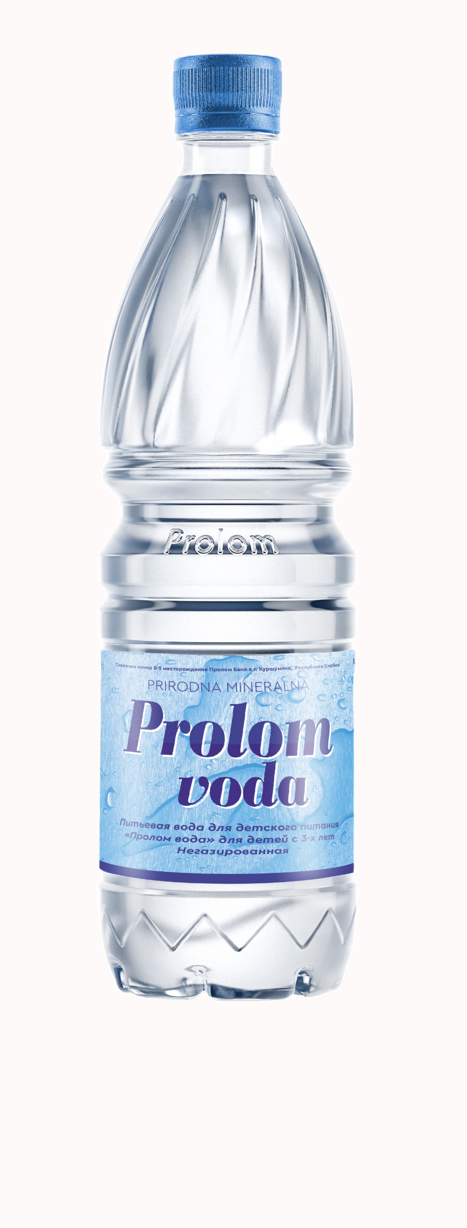 Пролом Вода (Prolom voda) минеральная, негазированная, в пластиковой бутылке, 0.5 л 1 шт