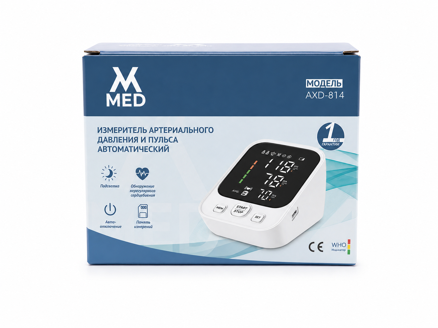 Тонометр автоматический MVMED AXD 814, белый