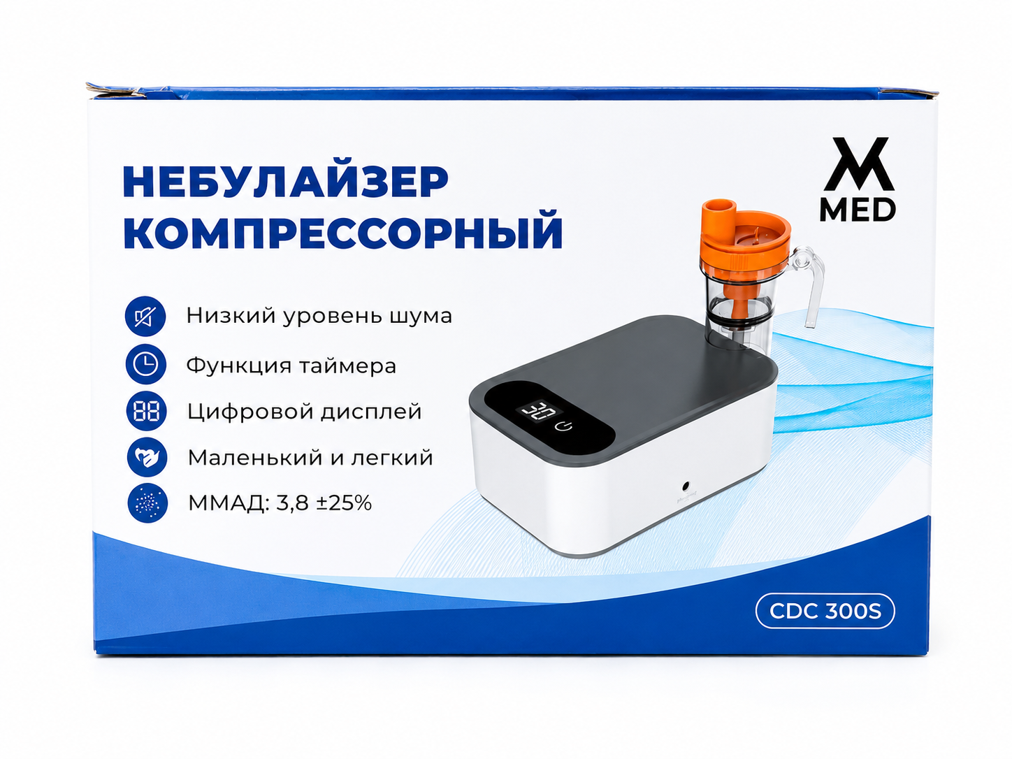 Ингалятор MVMED CDC 300S небулайзер компрессорный с принадлежностями