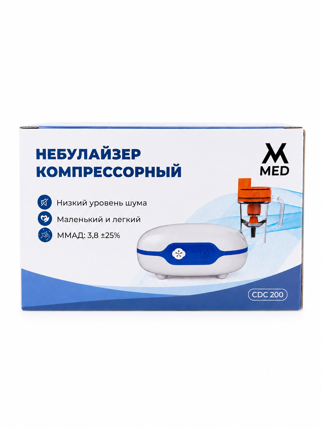 Ингалятор MVMED CDC 200 небулайзер компрессорный с принадлежностями